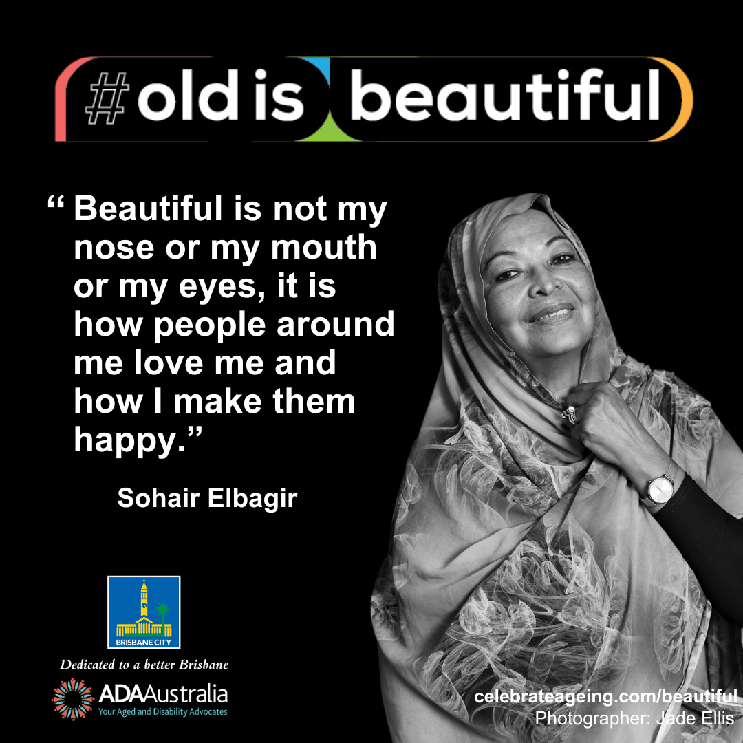 OIB Sohair Elbagir Photo